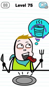 Take It Out - Tricky Game Game Screenshot