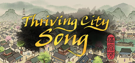 Thriving City: Song screenshot