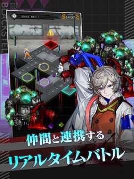 Скриншот игры BLACK STELLA Iи:FernØ