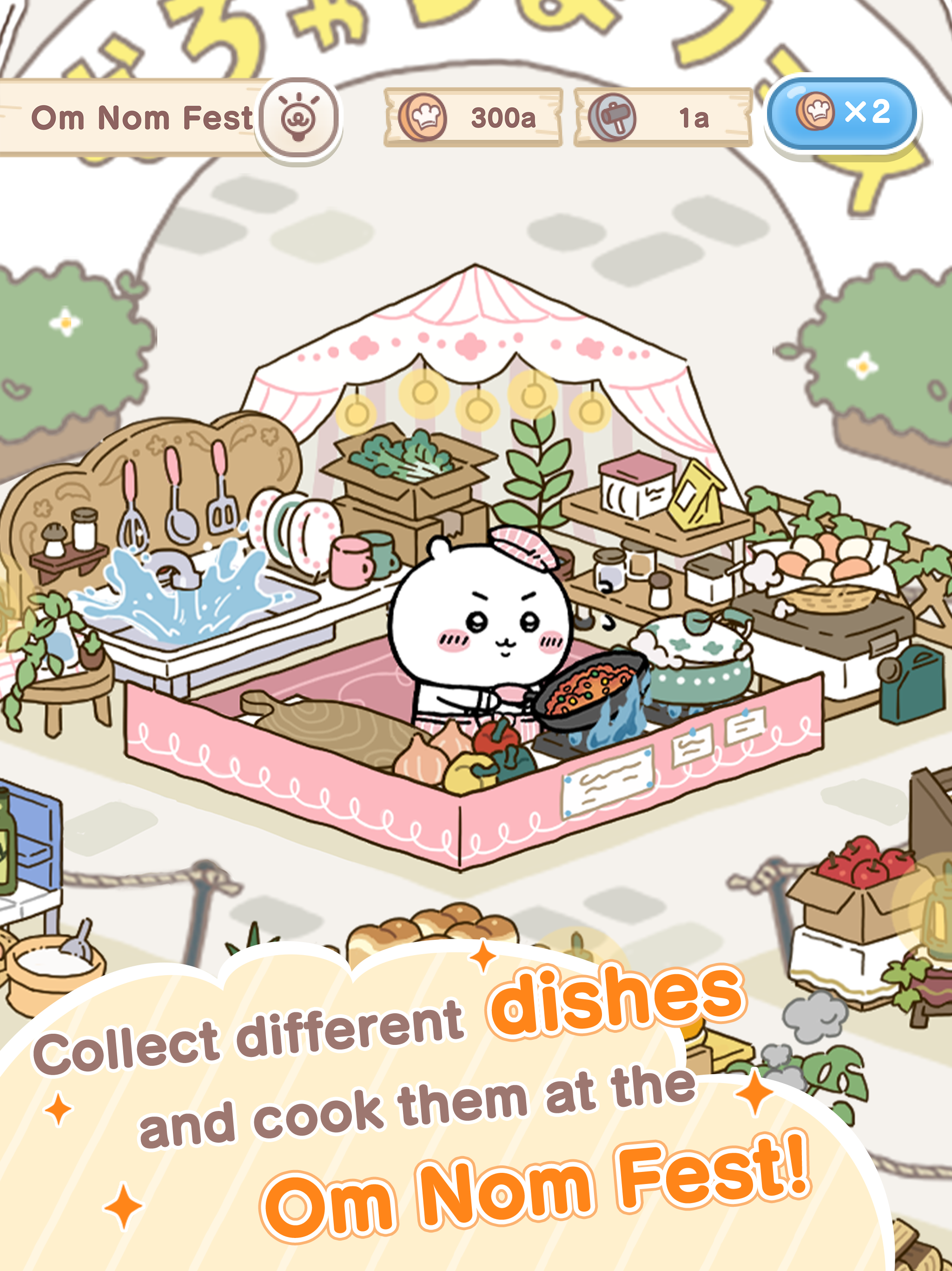 Chiikawa Pocket Game Screenshot