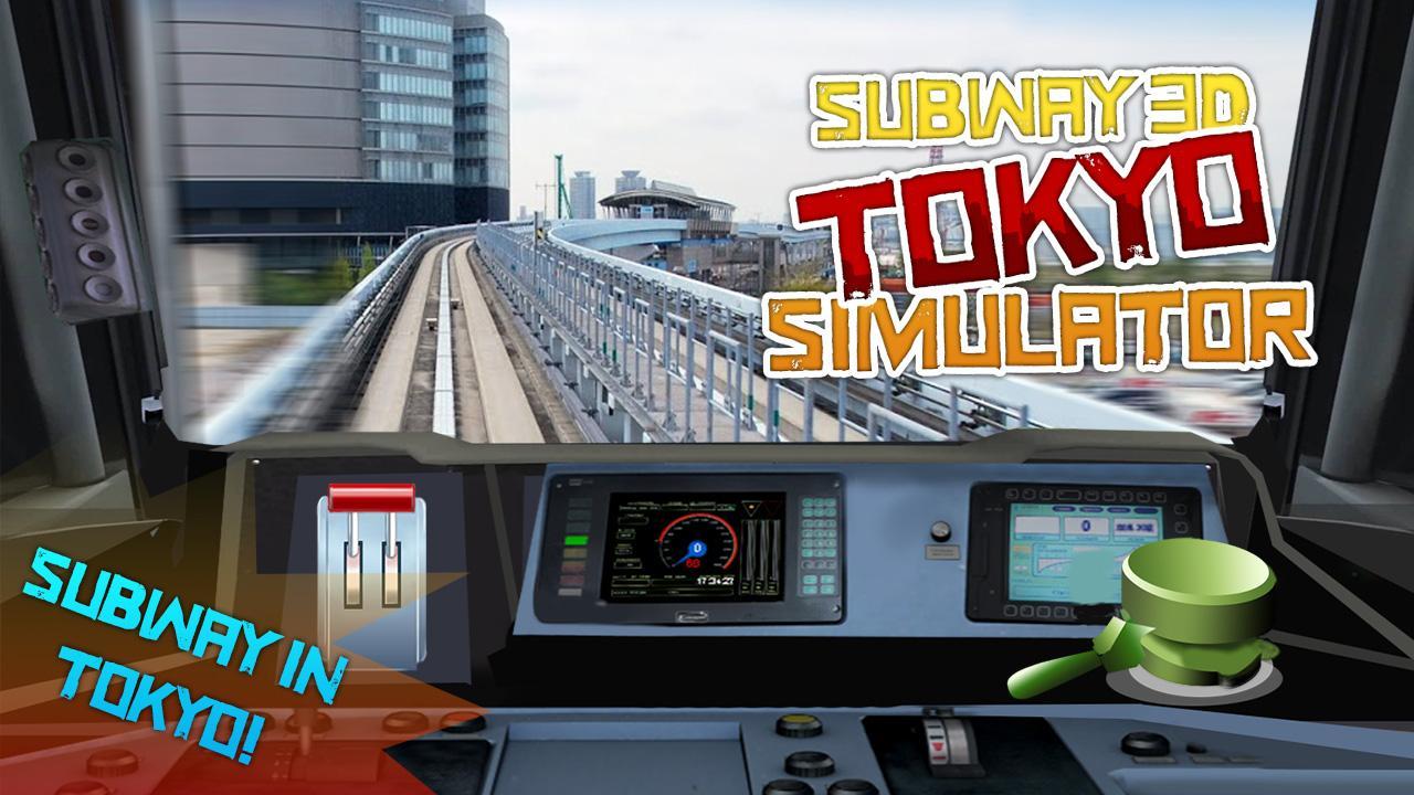 Subway 3D Tokyo Simulator Game Screenshot