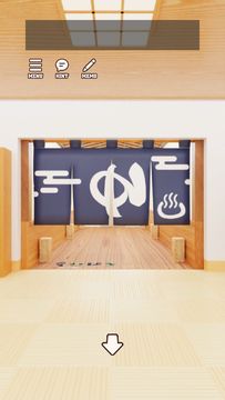 EscapeGame: Unusual HotSprings Game Screenshot