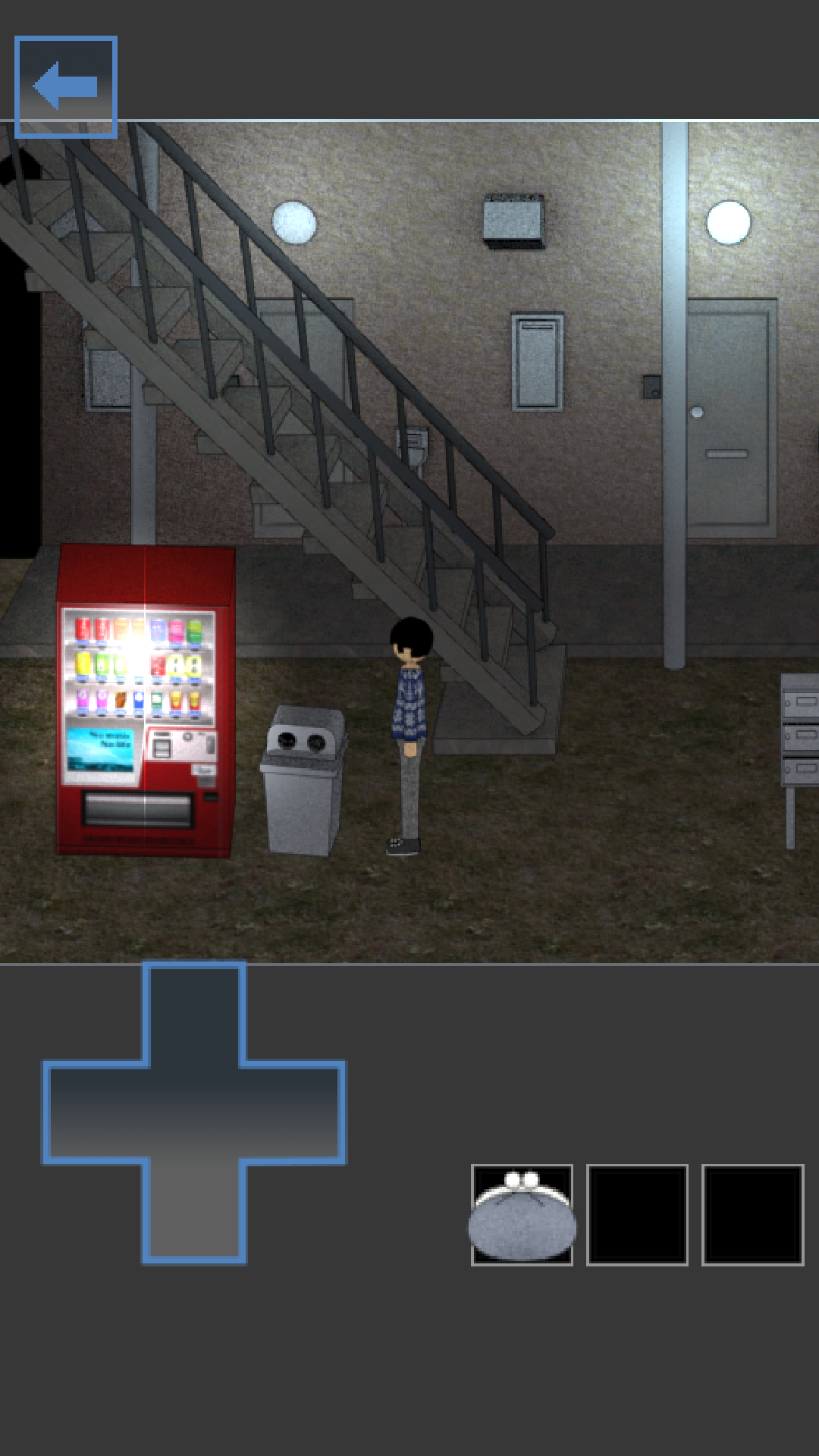 脱出ホラー　いちぢく Game Screenshot