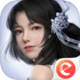 劍俠世界3-新一代3D劍俠情緣手遊