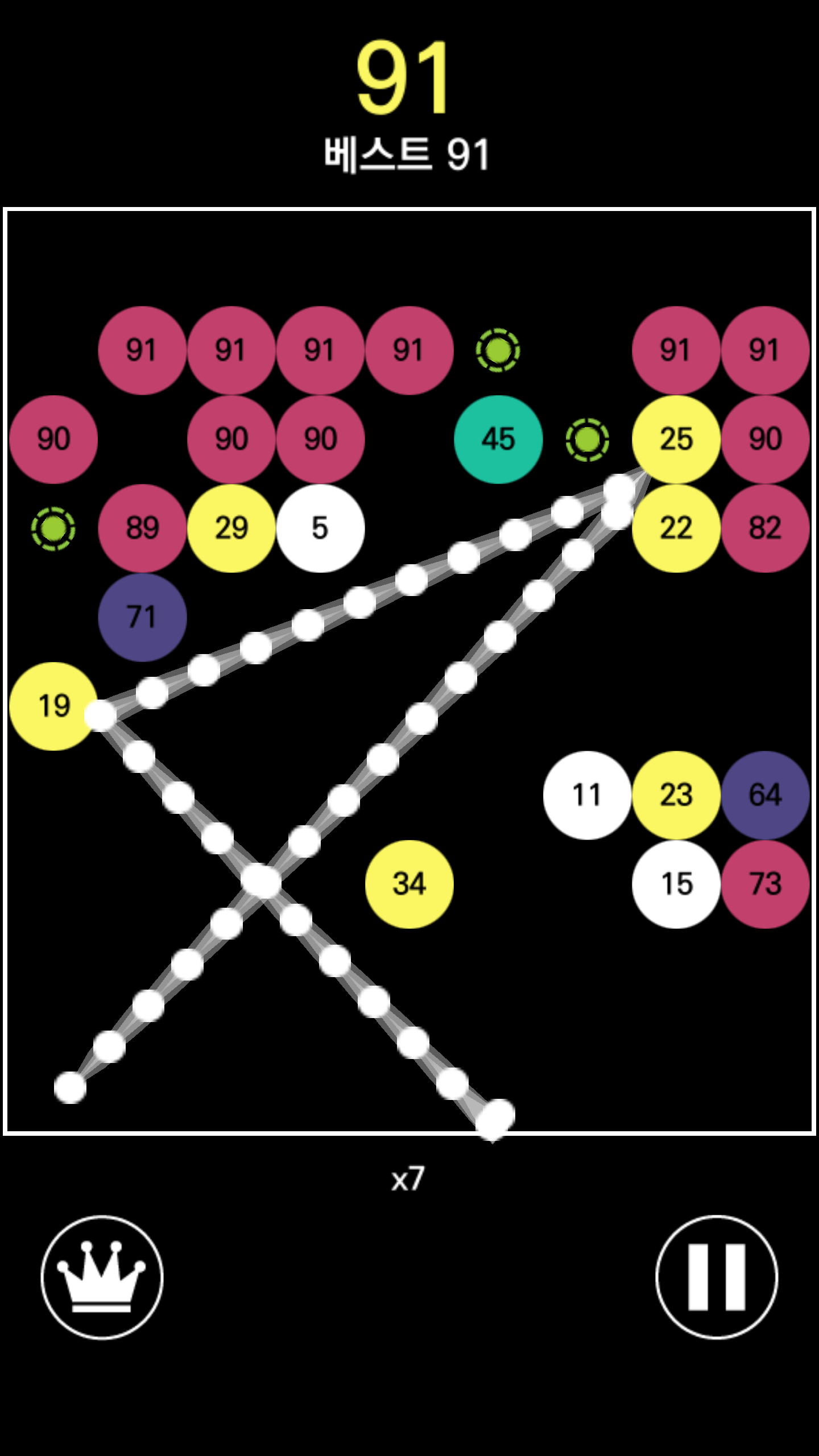 Infinite Balls - 새로운 벽돌깨기 게임 게임 스크린샷