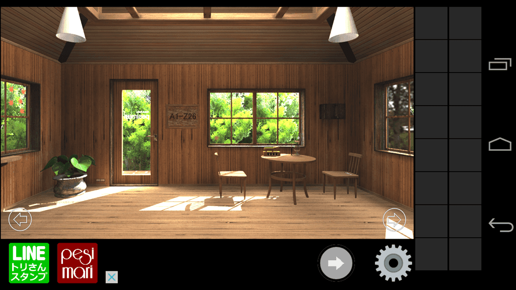 Escape from Pesimari ภาพหน้าจอเกม