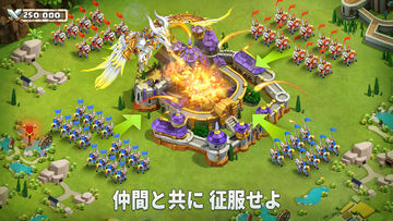 Castle Clash: 世界の覇者 ゲームのスクリーンショット