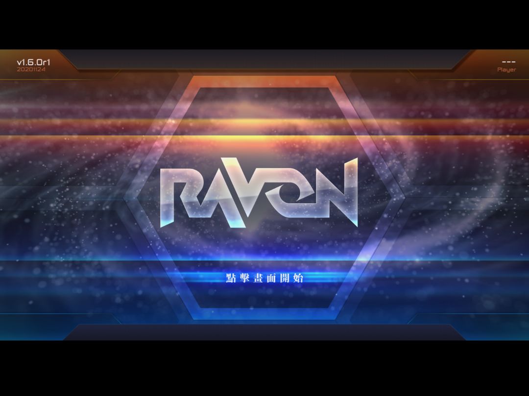Screenshot of RAVON