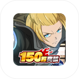 炎炎ノ消防隊 炎舞ノ章