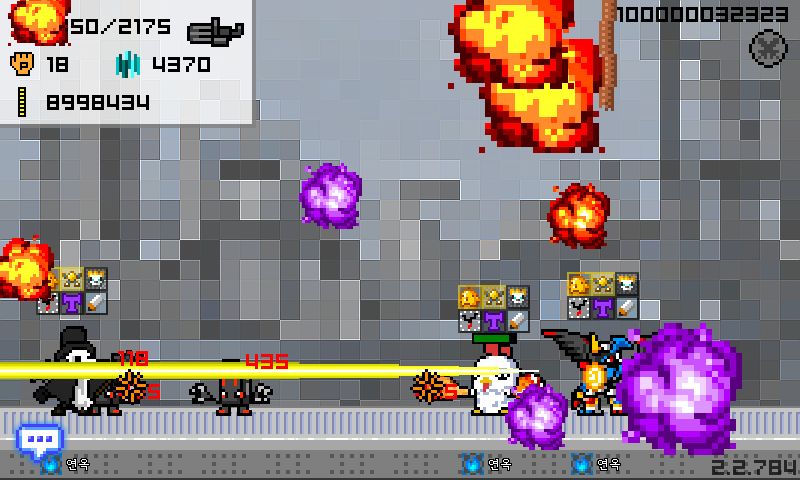 Screenshot of Pixel Monster - Royal