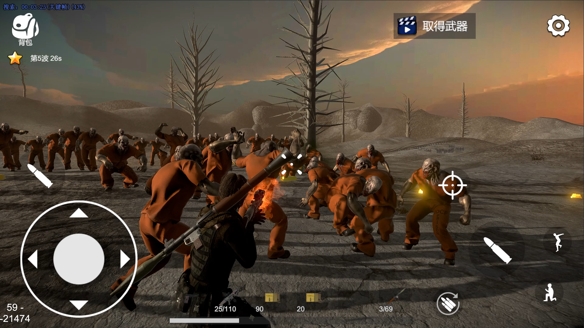 Dawn of Survivors screenshot game