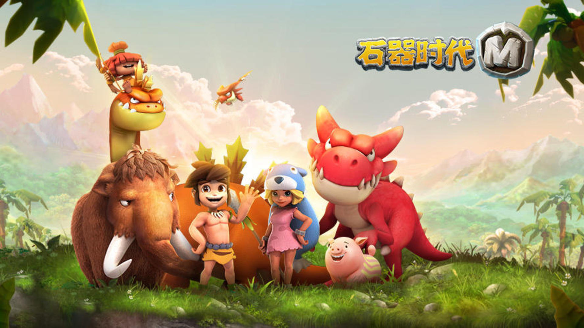 Banner of 石器时代M 