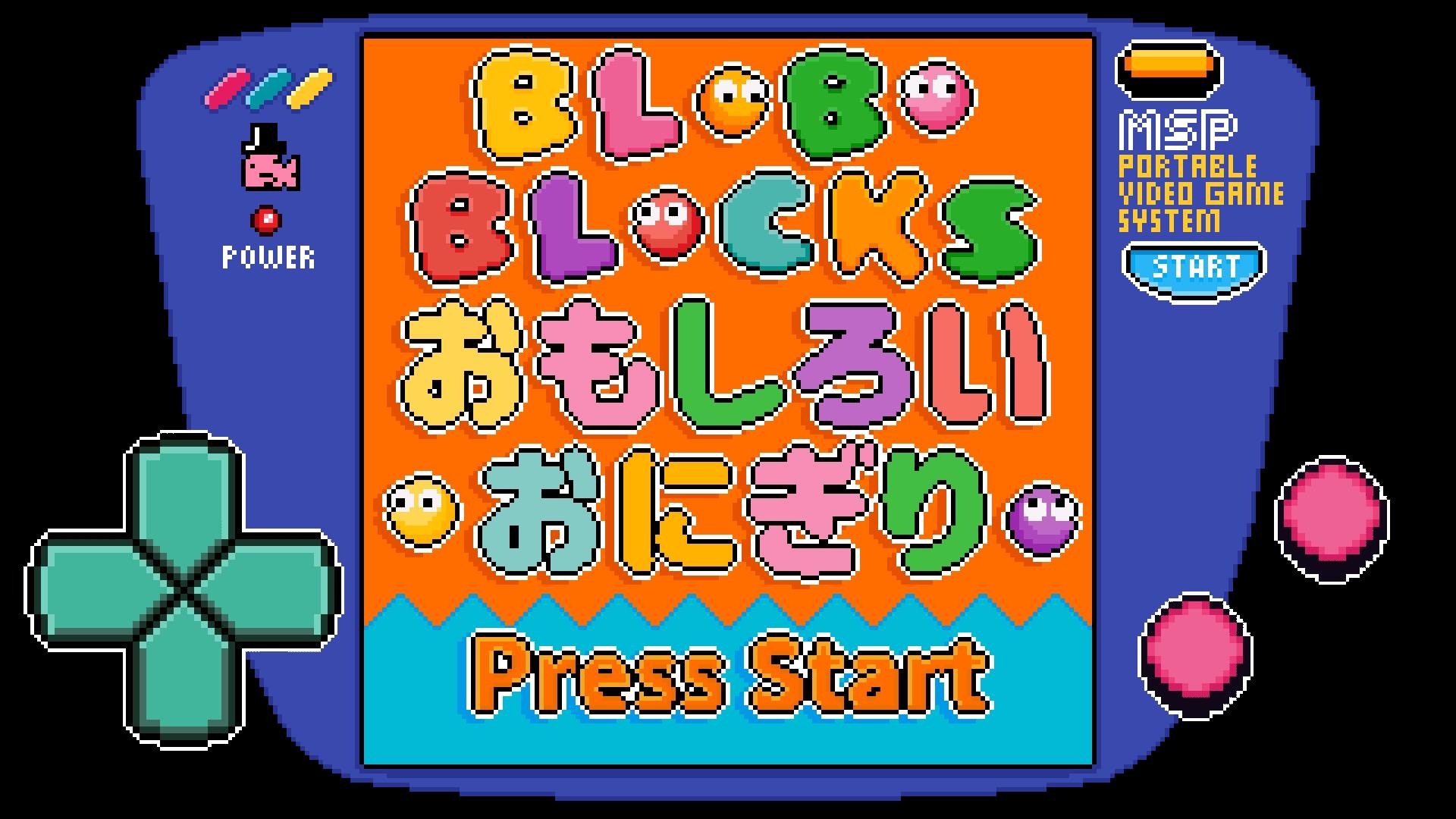 Blobo Blocks! Game Screenshot