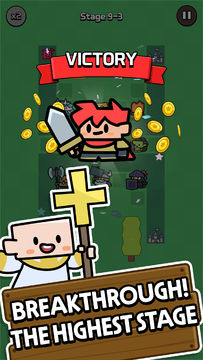 Stop The Alien - Tower Defense Game Screenshot