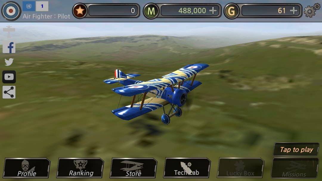 AIR FIGHTER: PILOT遊戲截圖