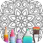 Mandala Coloring Book