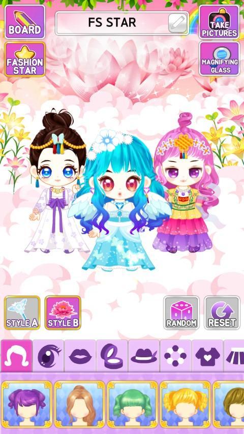 My Fashion Star : Goddess & Faerie style screenshot game