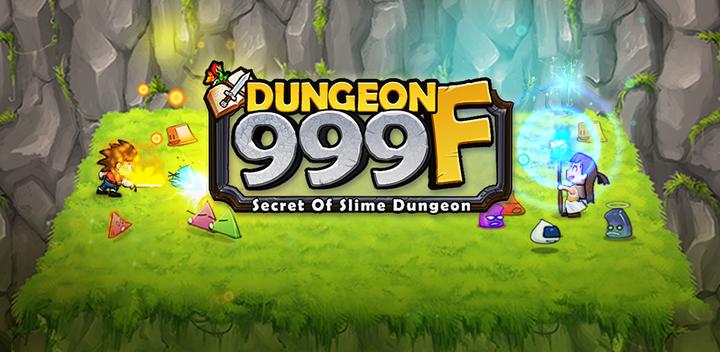 Banner of Dungeon999 