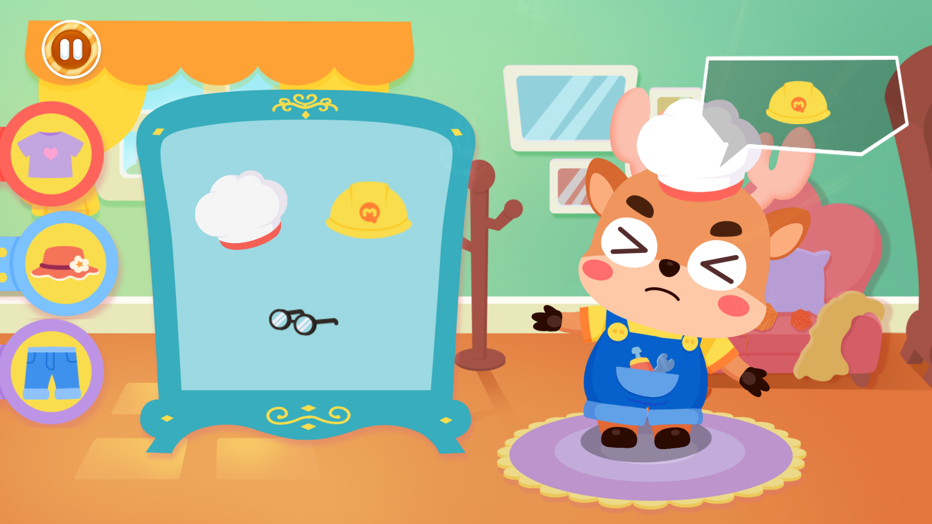 宝宝去上班 Game Screenshot