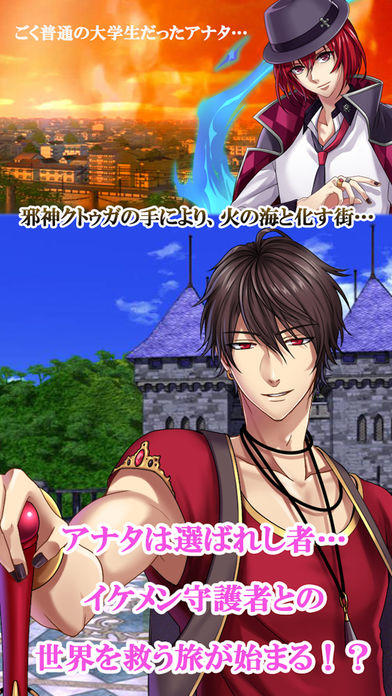 Darkness Myth〜異形の神々と旧支配者〜 Game Screenshot