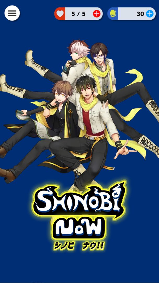 SHINOBI NOW!! 게임 스크린 샷