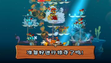 TonTon海盗团 Game Screenshot