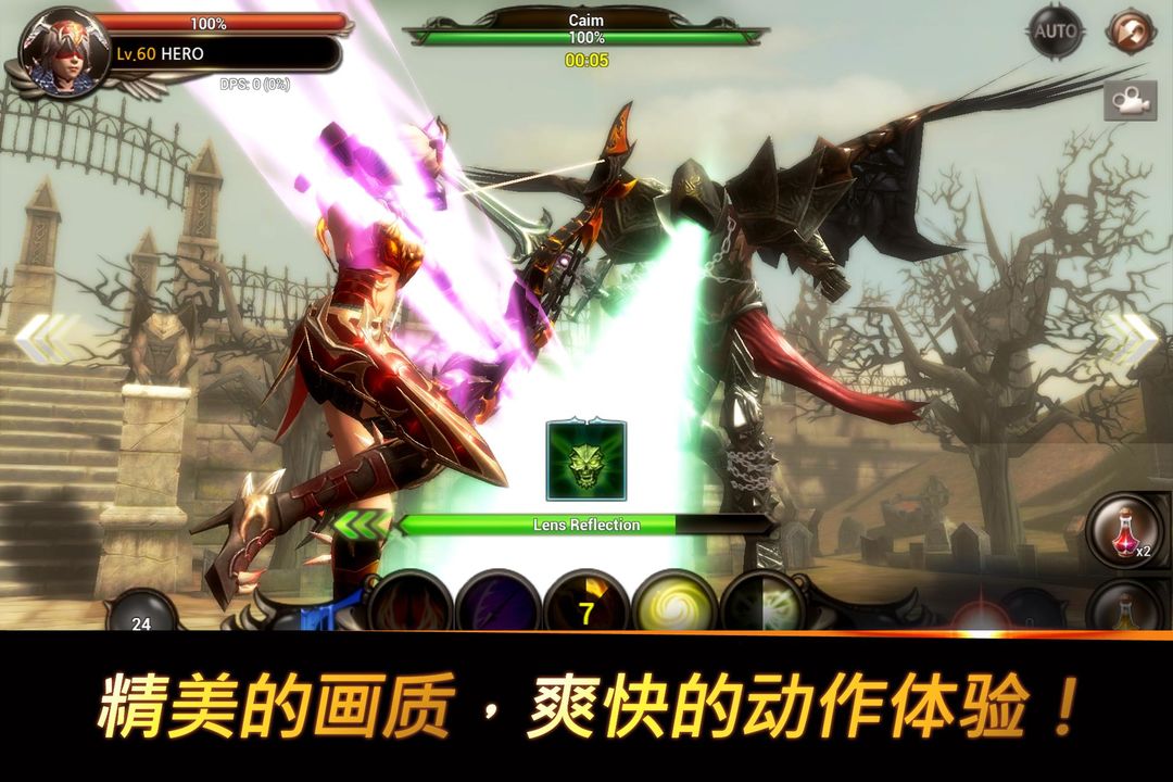 Heroes of the Rift: 3D PvP RPG screenshot game