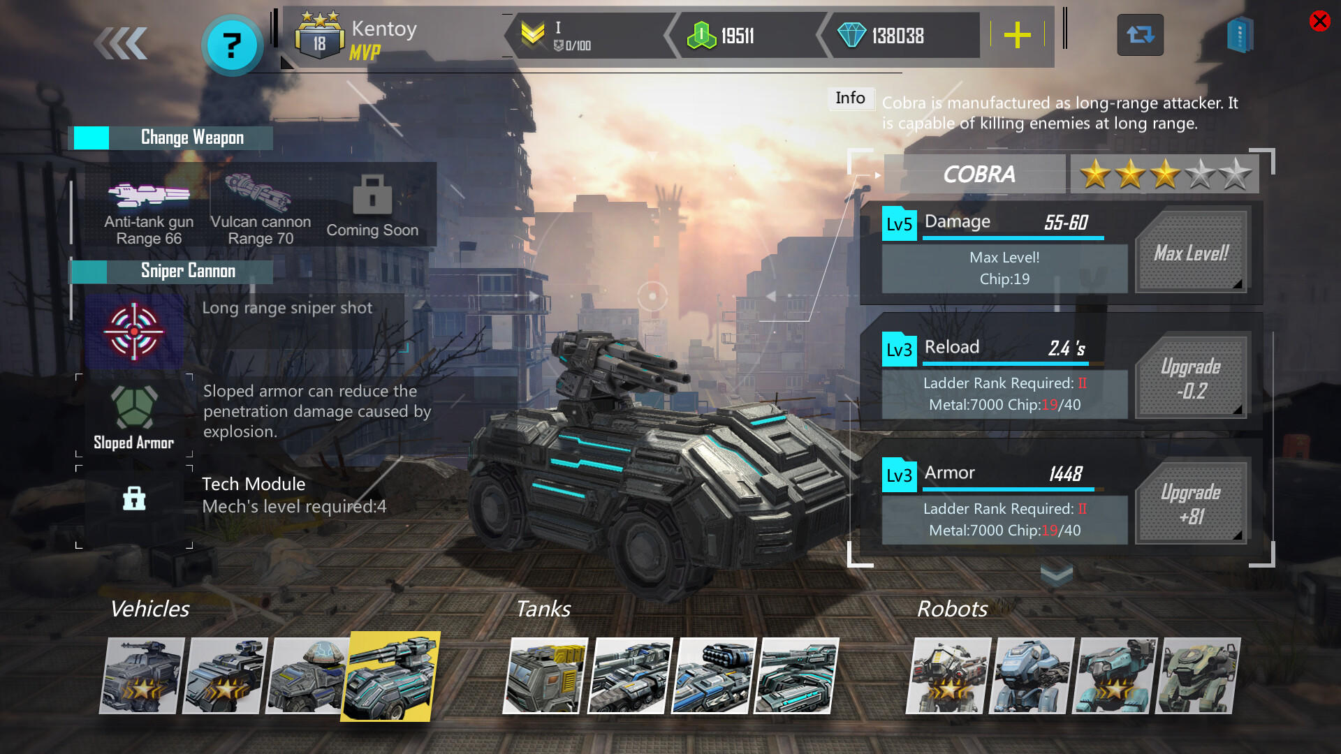 DeathGearX ゲームのスクリーンショット