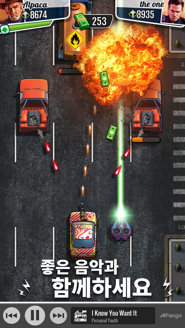 Fastlane: 복수의 거리 게임 스크린 샷
