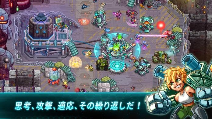 鉄の海兵隊 (Iron Marines) ゲームのスクリーンショット