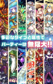 パペスライド 게임 스크린샷