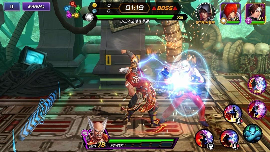 Screenshot of The King of Fighters AllStar