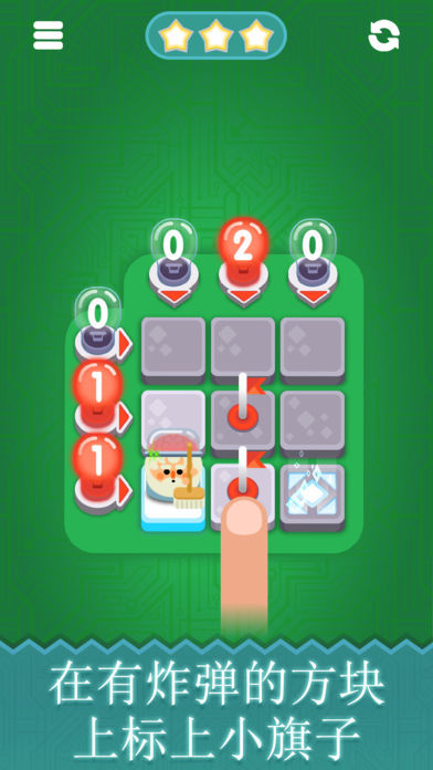Minesweeper Genius screenshot game