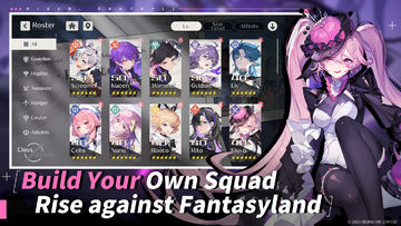 Higan: Eruthyll Game Screenshot