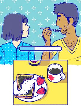 Florence Game Screenshot