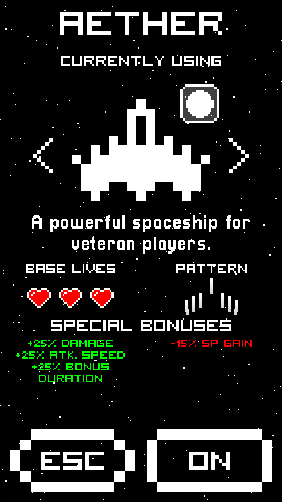 Arcadium - Space Shooter遊戲截圖
