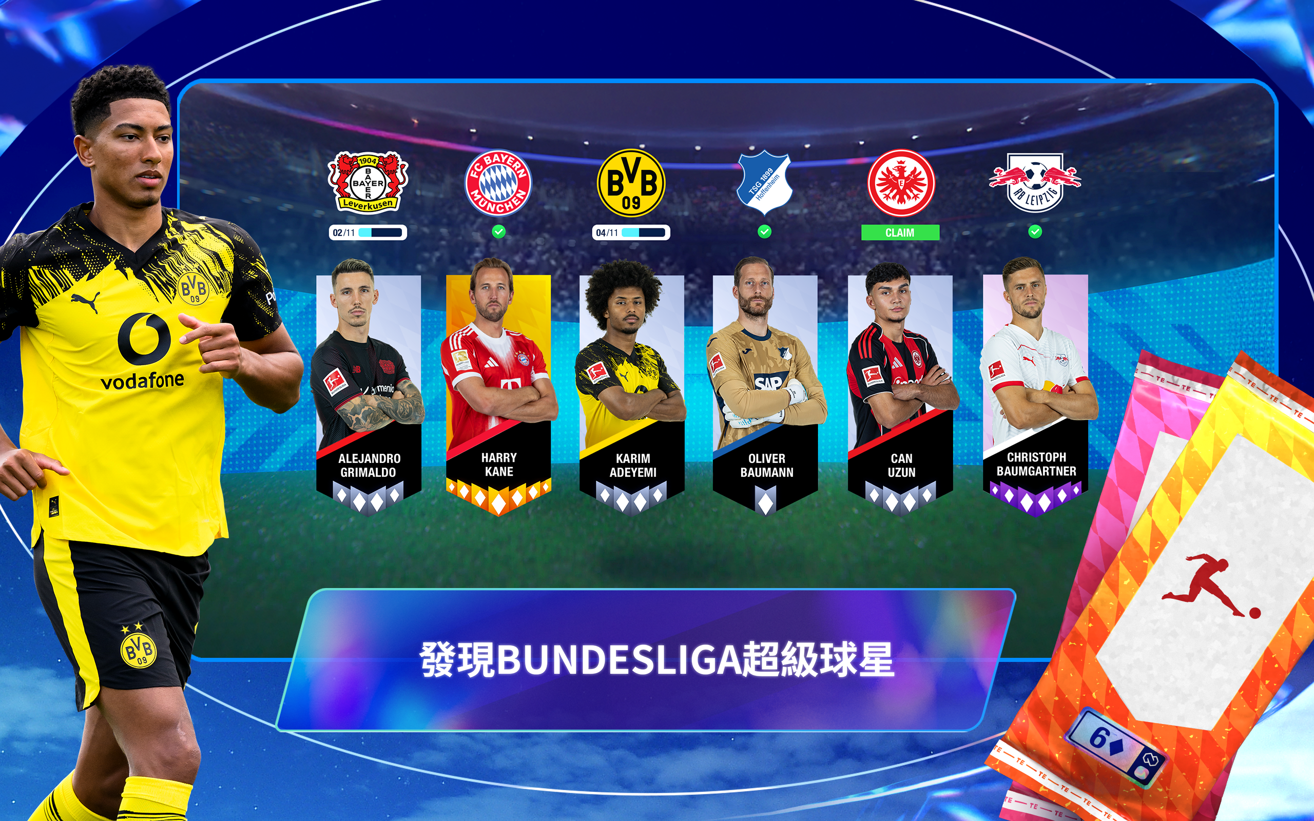 Top Eleven 2026：成為全球最佳足球領隊 遊戲截圖