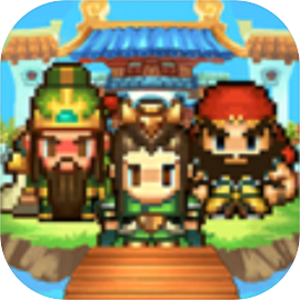 Three Kingdoms Division