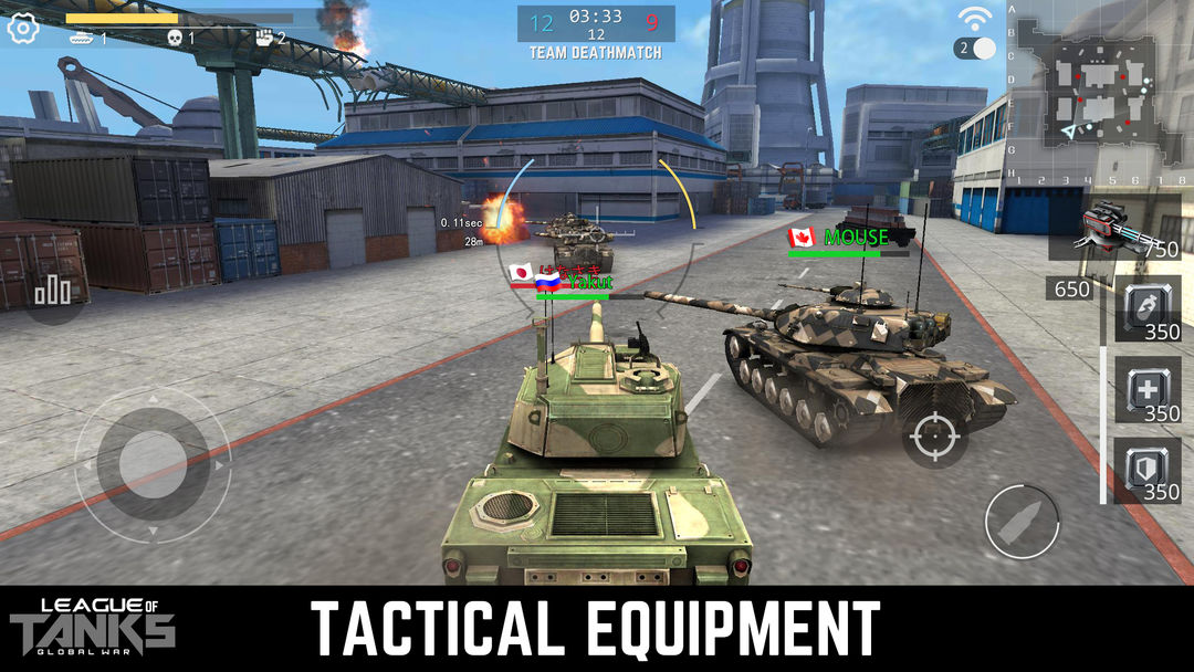 League of Tanks Global War(坦克联盟） 게임 스크린 샷