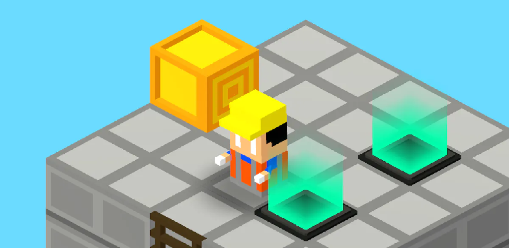 Box Factory screenshot