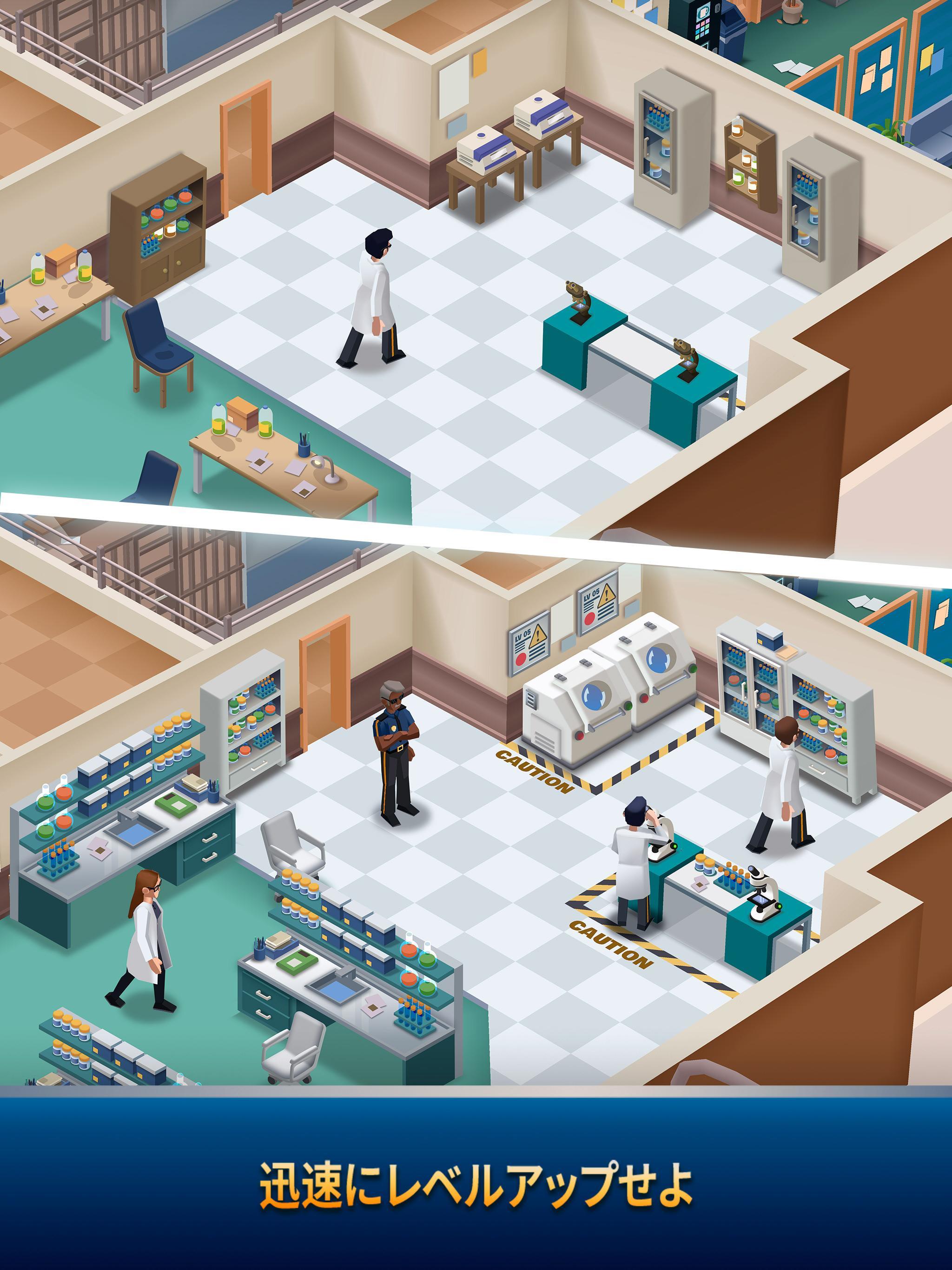 Idle Police Tycoon－警察署シミュレーション ゲームのスクリーンショット