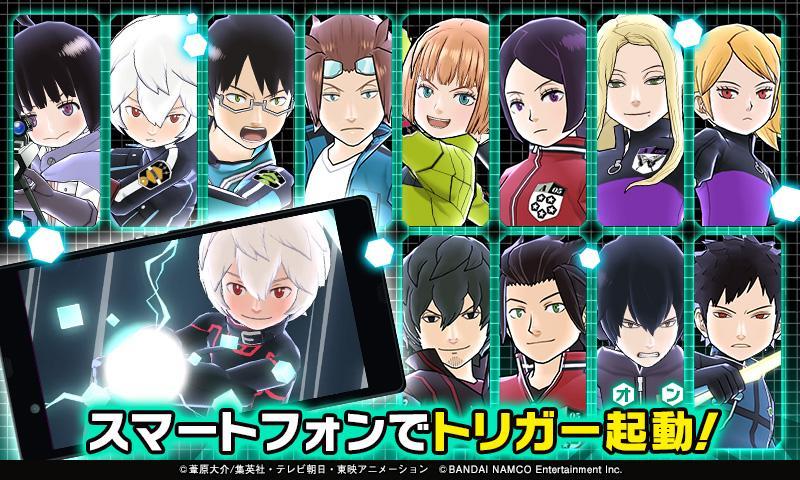 Скриншот игры ワールドトリガー スマッシュボーダーズ