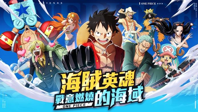海賊英魂：戰意燃燒的海域 ゲームのスクリーンショット