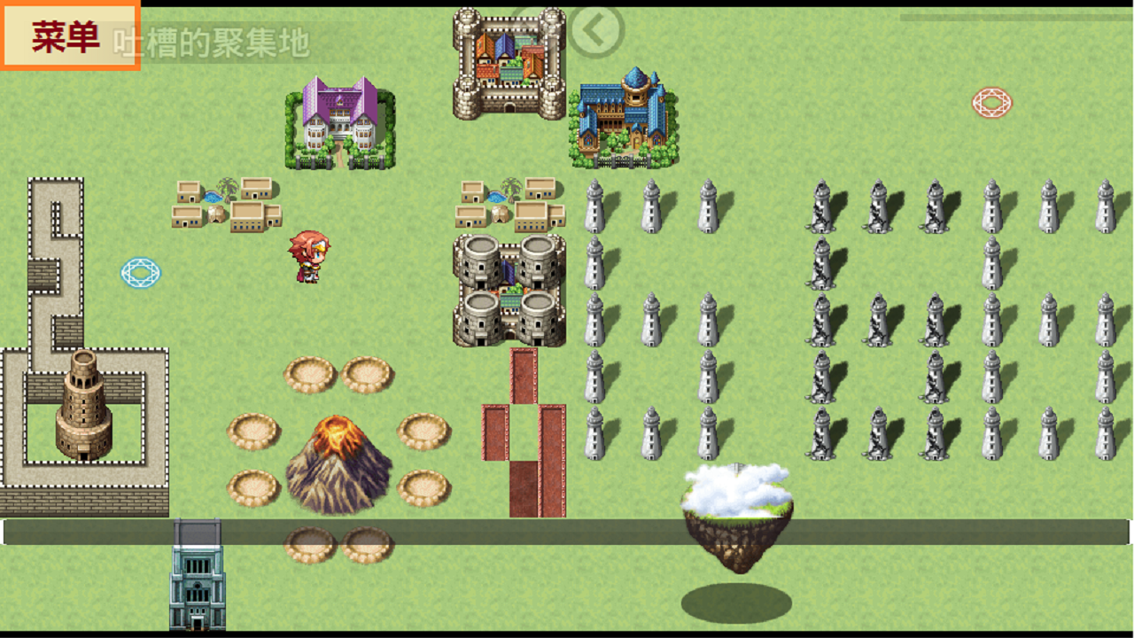 什么垃圾的滑稽游戏② Game Screenshot
