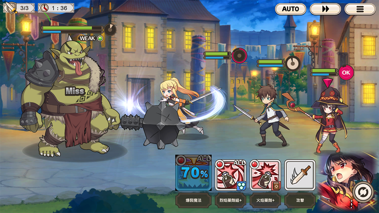 KonoSuba! Fantastic Days Game Screenshot