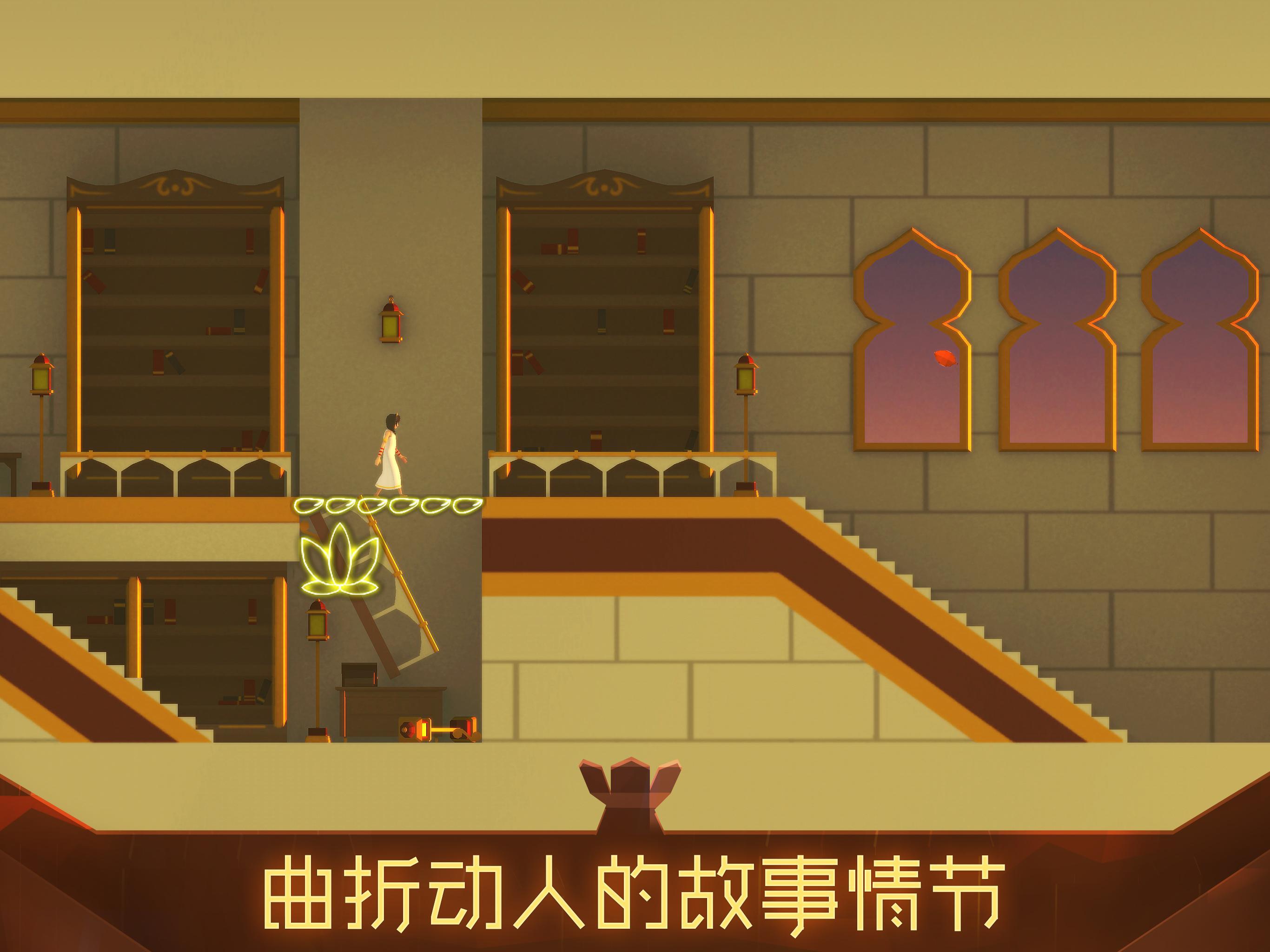 Uri:莲花溪之苗 遊戲截圖