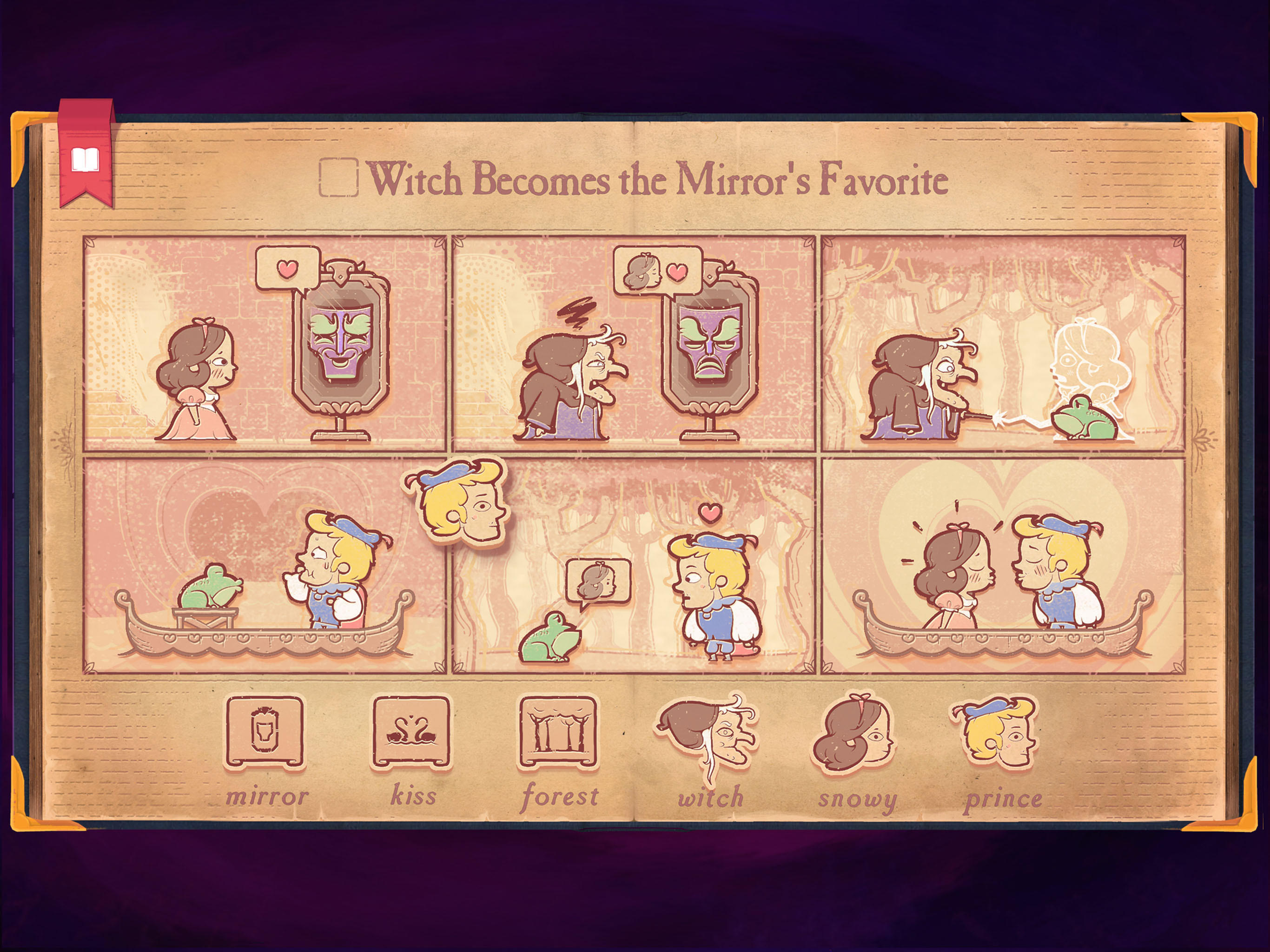 Storyteller Game Screenshot
