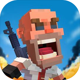 Guns Royale - Multiplayer Bloc