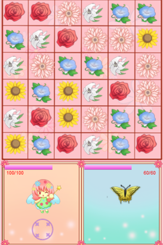 花パズル Game Screenshot