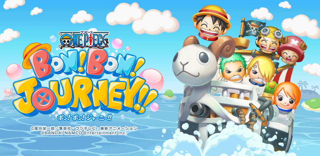 ONE PIECE BON! BON! JOURNEY!! screenshot